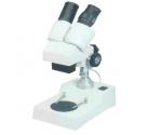 Microscop stereoscopic, marire 20x