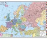 Europa. Harta politica. 700x1000 mm